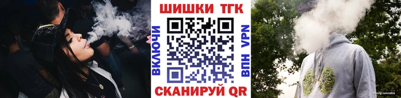 Все наркотики Гусь-Хрустальный COCAIN ГАШ А ПВП Бошки Шишки