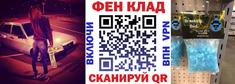 АМФЕТАМИН 98%  Гусь-Хрустальный 