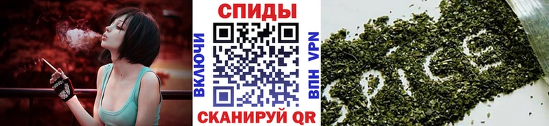 купить   Гусь-Хрустальный  БУТИРАТ Butirat 