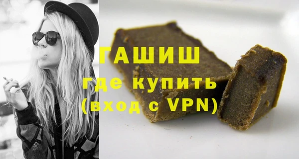 МДПВ Алзамай