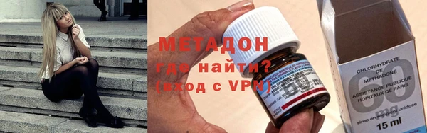 МДПВ Алзамай