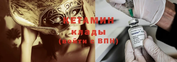 дживик Кодинск