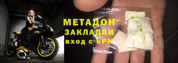 МДПВ Алзамай