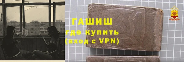 винт Дмитриев