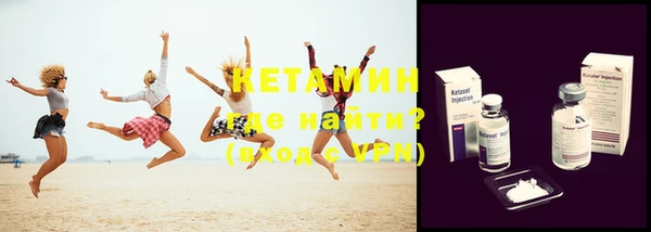каннабис Дмитровск