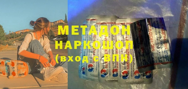 не бодяженный Алексин