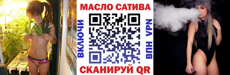 Дистиллят ТГК концентрат  наркотики  Гусь-Хрустальный 